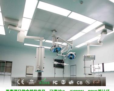 黑龍江大學(xué)佳木斯大學(xué)附屬第一醫院使用景泰源LED凈化燈