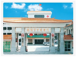 廣東-揭陽(yáng)中醫院使用景泰源LED平板凈化燈