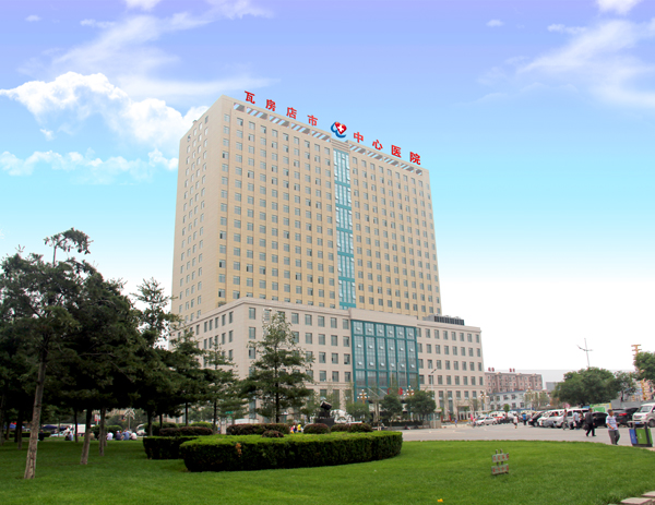 遼寧-瓦房店瓦紡醫院使用景泰源LED平板凈化燈