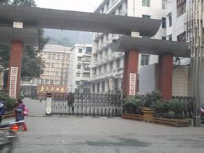 四川-萬(wàn)源市中醫院使用景泰源LED平板凈化燈