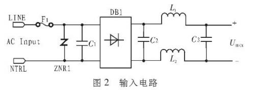 一種省去電解電容優(yōu)化【LED凈化燈】驅動(dòng)電路的設計