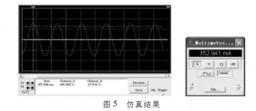 一種省去電解電容優(yōu)化【LED凈化燈】驅動(dòng)電路的設計