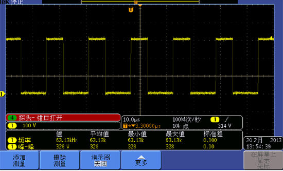 小尺寸非隔離恒流18W【LED凈化燈】燈驅動(dòng)方案