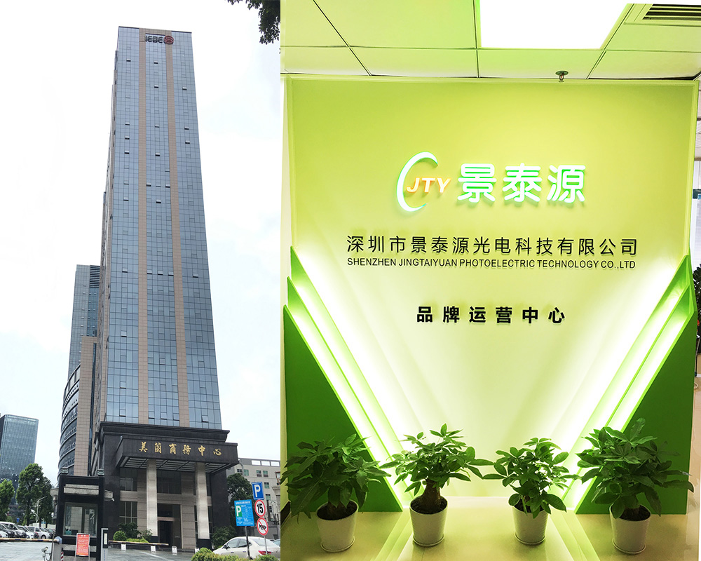 醫院手術(shù)室走廊照明專(zhuān)用LED燈|LED凈化燈