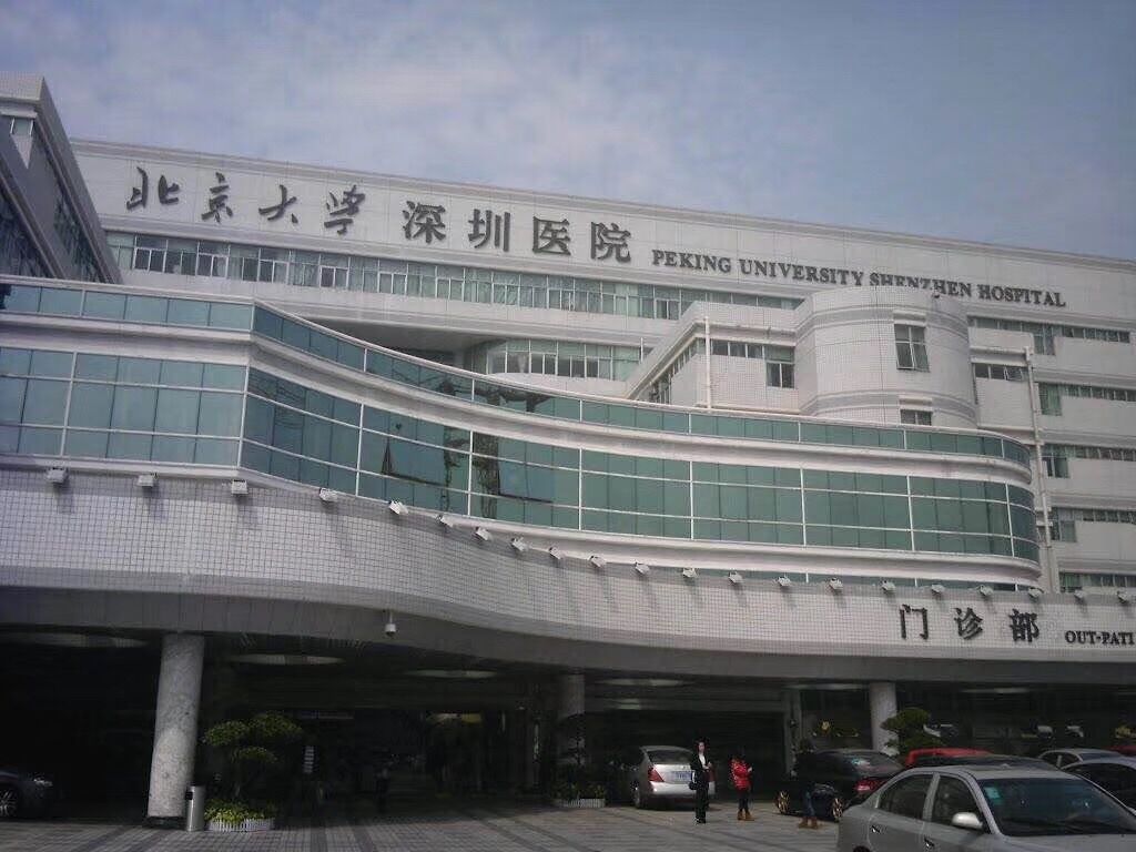 深圳北大醫院使用景泰源LED潔凈燈