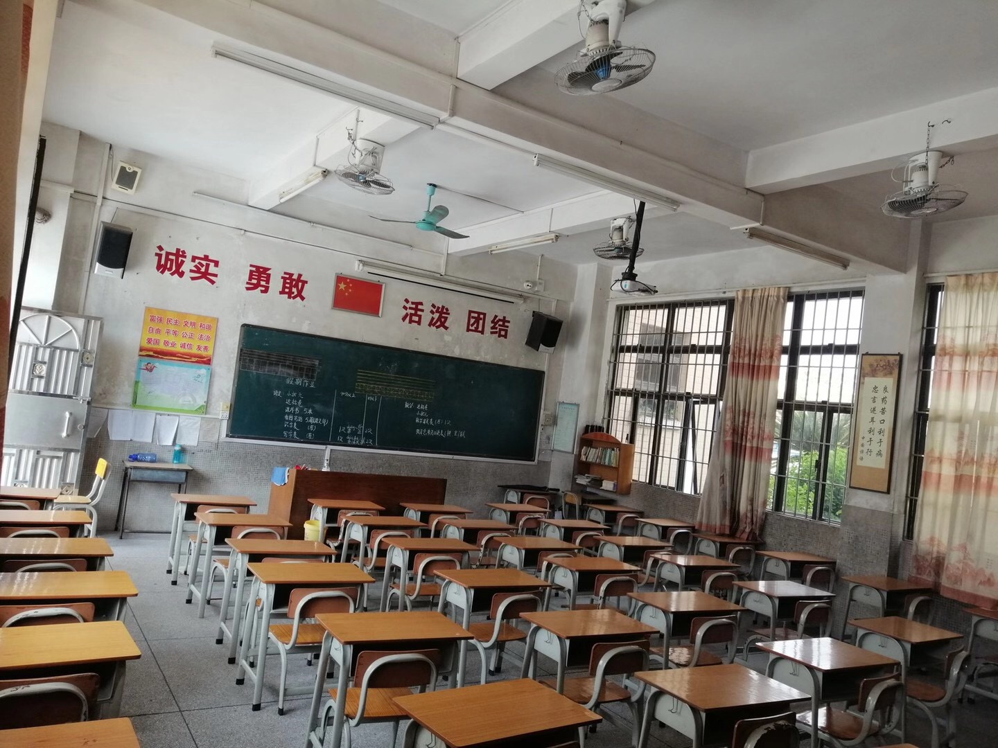 led護眼燈具對視力健康，起到了哪些作用？